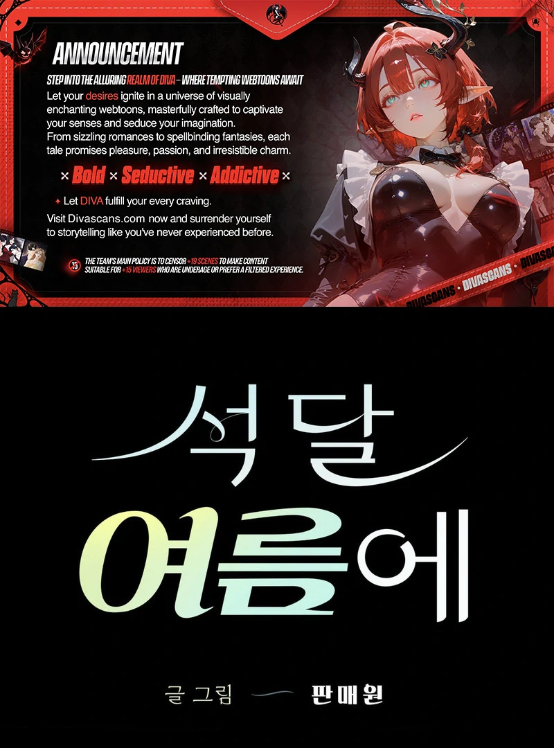 Three Months of Summer (Diva Scans) - Chapter 5 manhwa