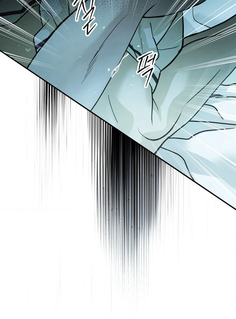 Three Months of Summer (Diva Scans) - Chapter 5 manhwa