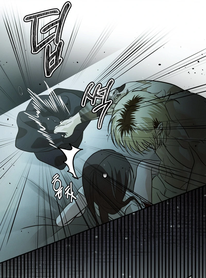 Three Months of Summer (Diva Scans) - Chapter 5 manhwa