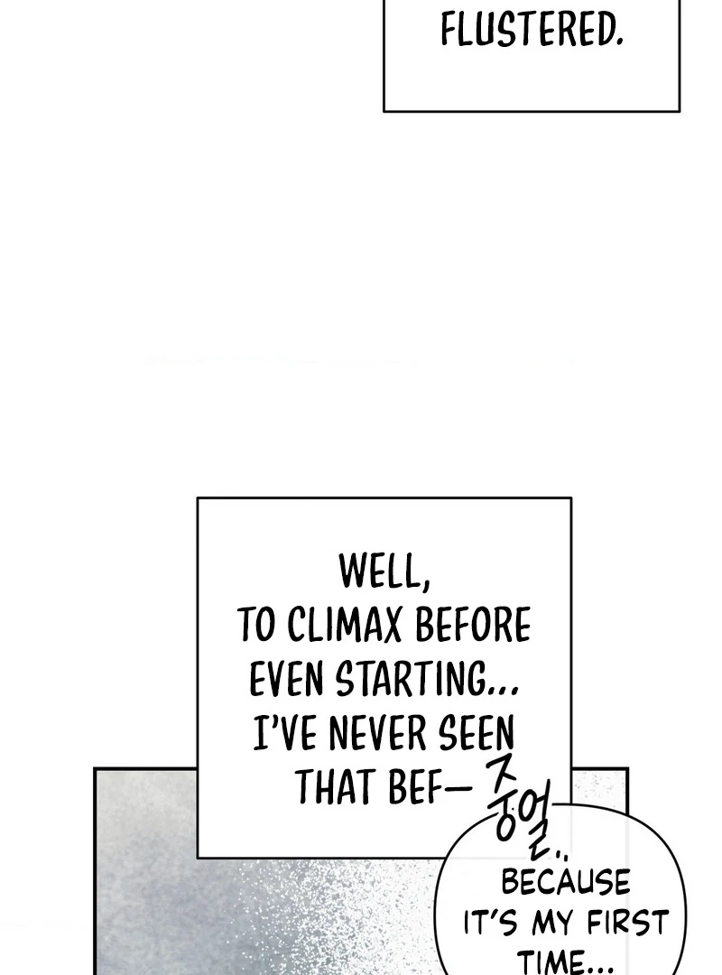 Three Months of Summer (Diva Scans) - Chapter 5 manhwa