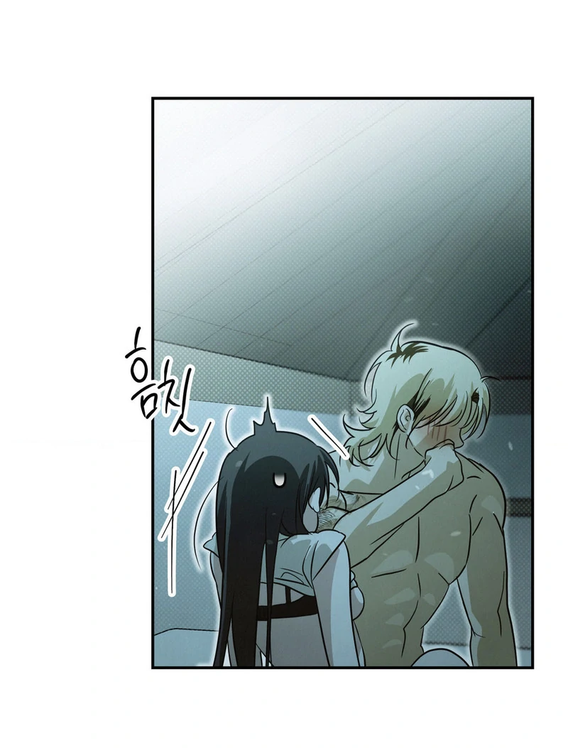 Three Months of Summer (Diva Scans) - Chapter 5 manhwa
