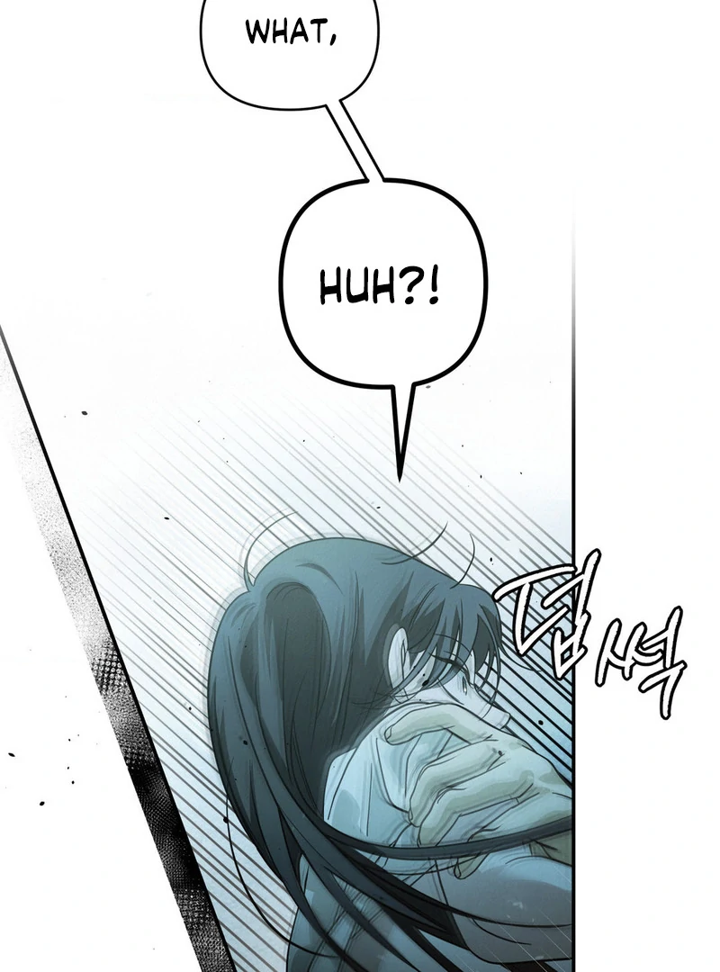 Three Months of Summer (Diva Scans) - Chapter 5 manhwa