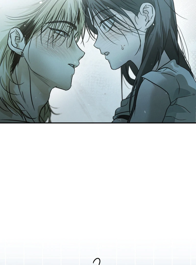Three Months of Summer (Diva Scans) - Chapter 5 manhwa