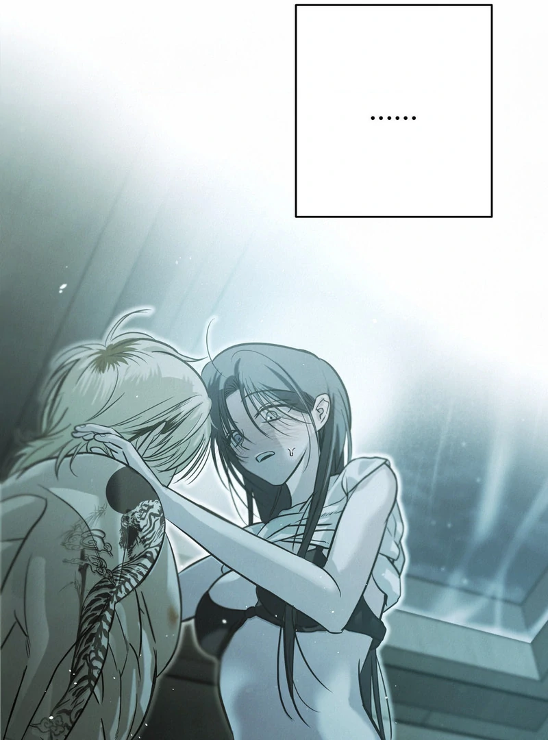Three Months of Summer (Diva Scans) - Chapter 5 manhwa