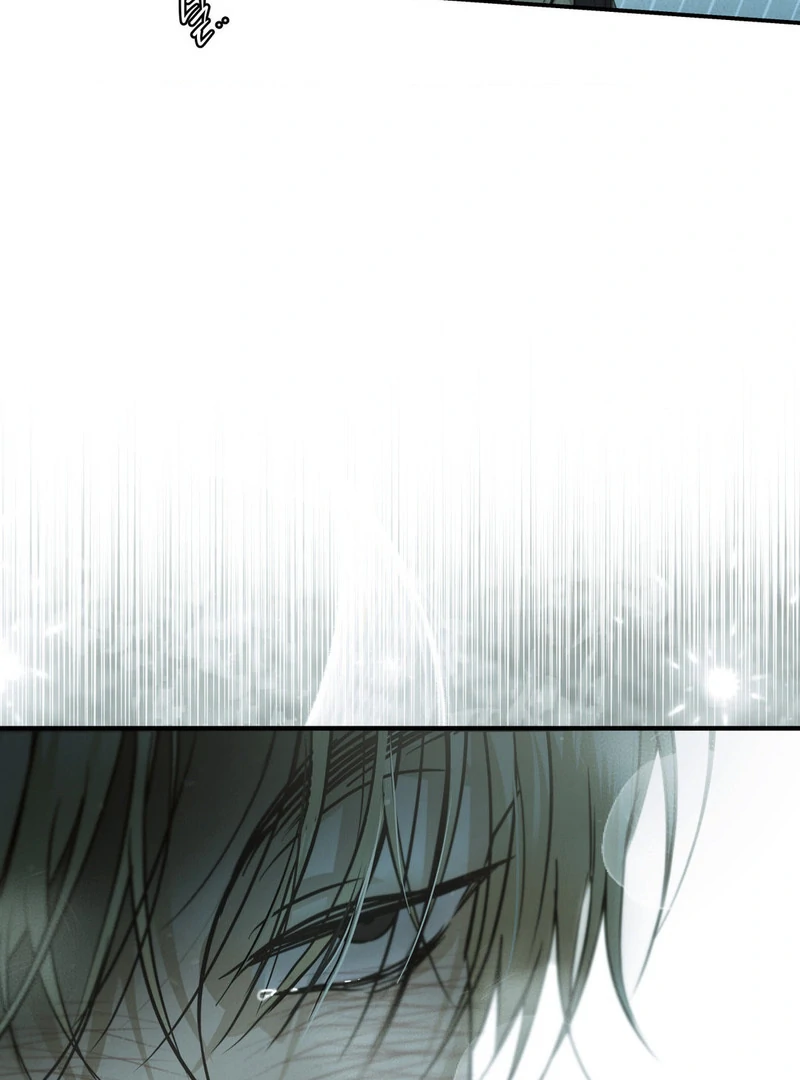Three Months of Summer (Diva Scans) - Chapter 5 manhwa