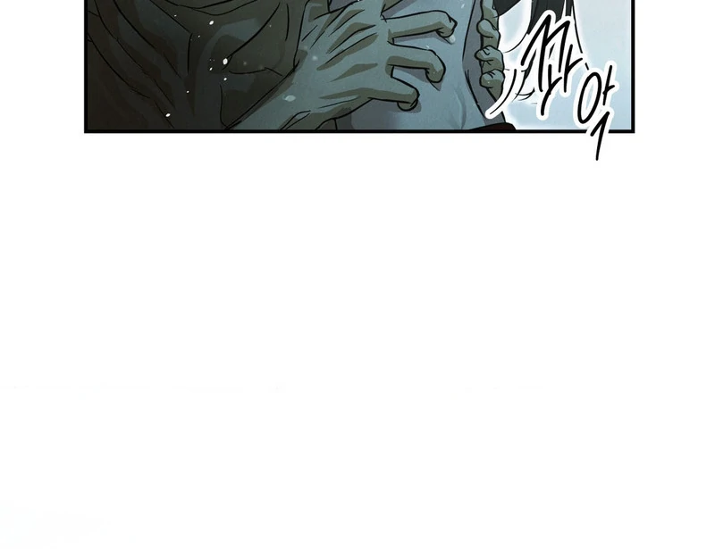 Three Months of Summer (Diva Scans) - Chapter 5 manhwa