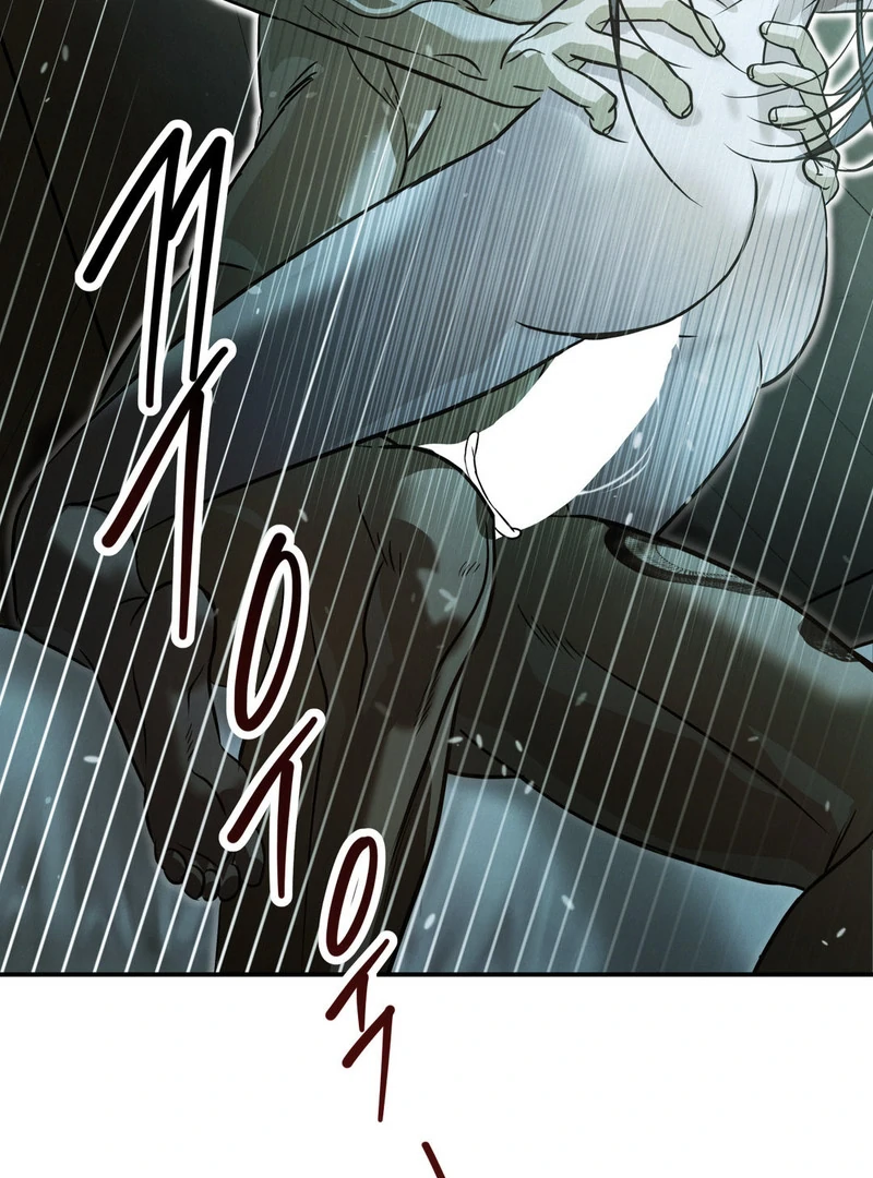 Three Months of Summer (Diva Scans) - Chapter 5 manhwa