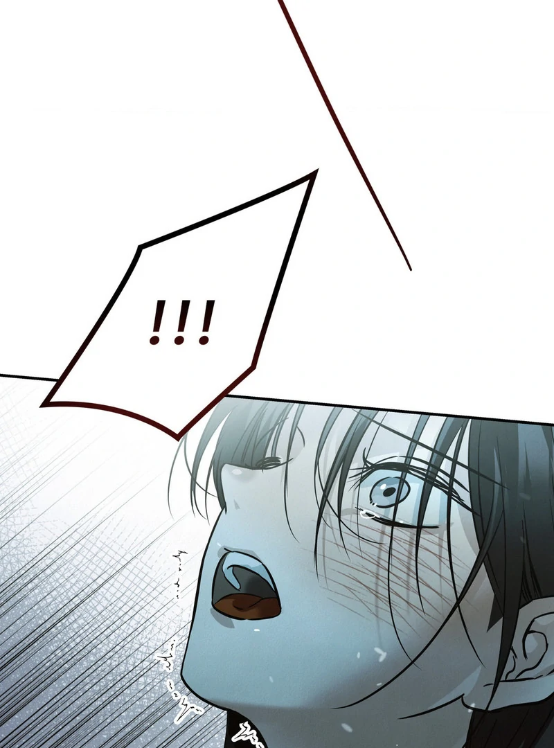 Three Months of Summer (Diva Scans) - Chapter 5 manhwa