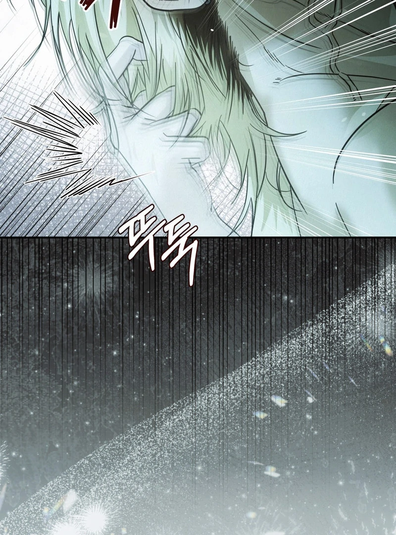 Three Months of Summer (Diva Scans) - Chapter 5 manhwa