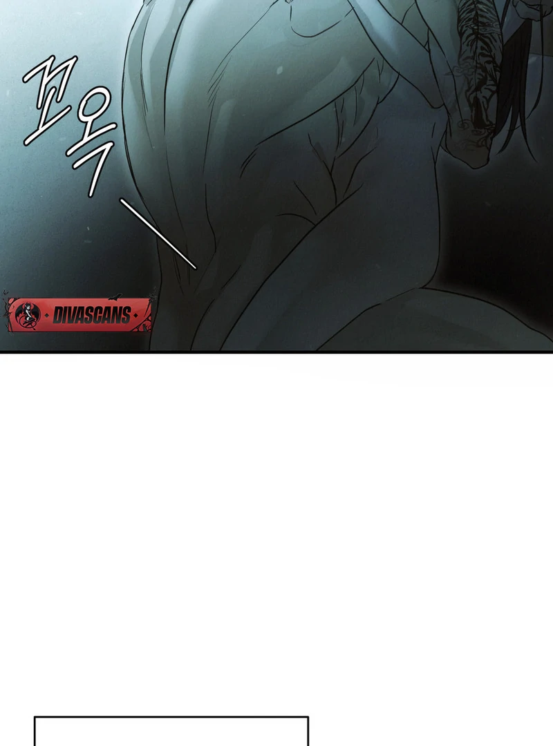 Three Months of Summer (Diva Scans) - Chapter 5 manhwa