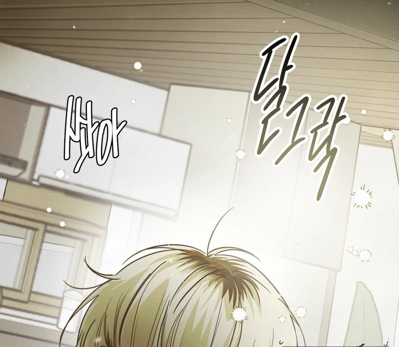 Three Months of Summer (Diva Scans) - Chapter 6 manhwa
