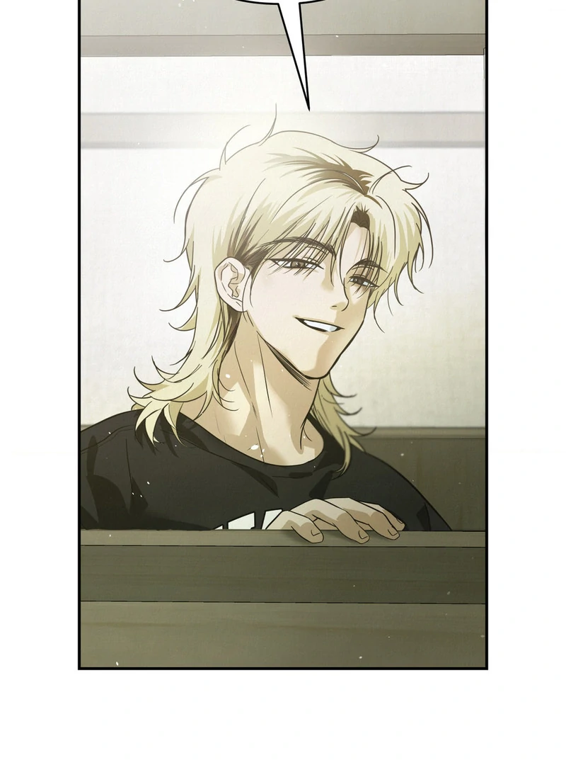 Three Months of Summer (Diva Scans) - Chapter 6 manhwa