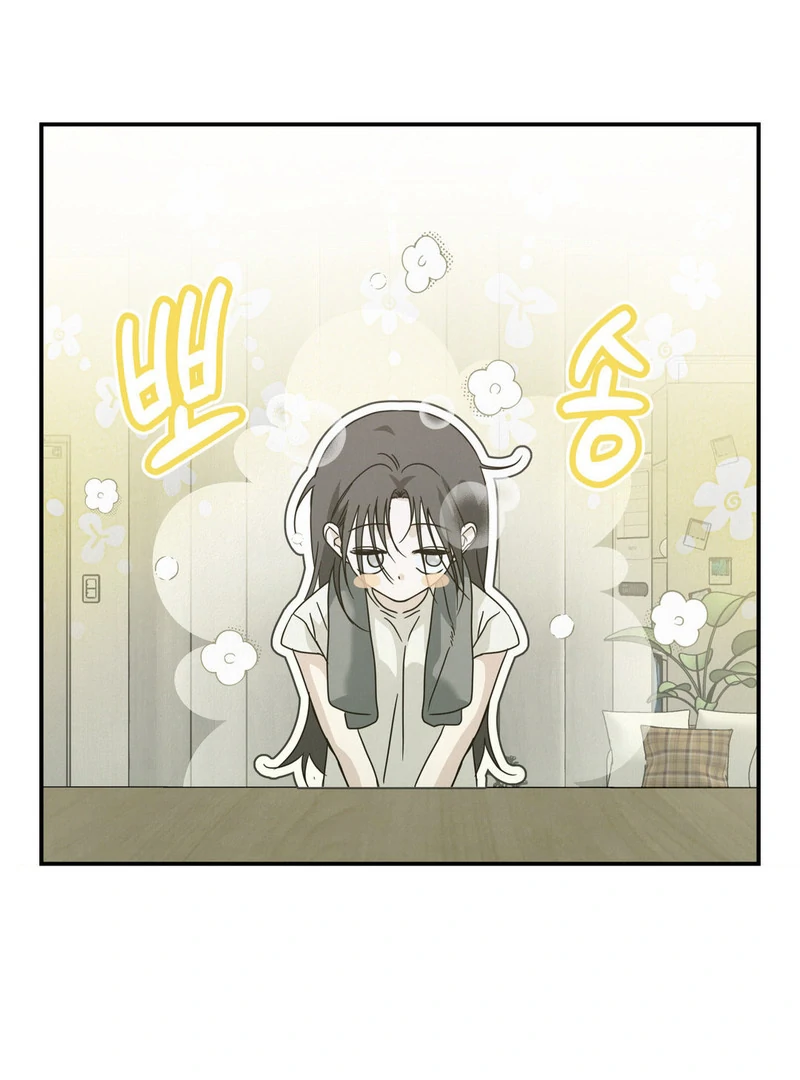 Three Months of Summer (Diva Scans) - Chapter 6 manhwa