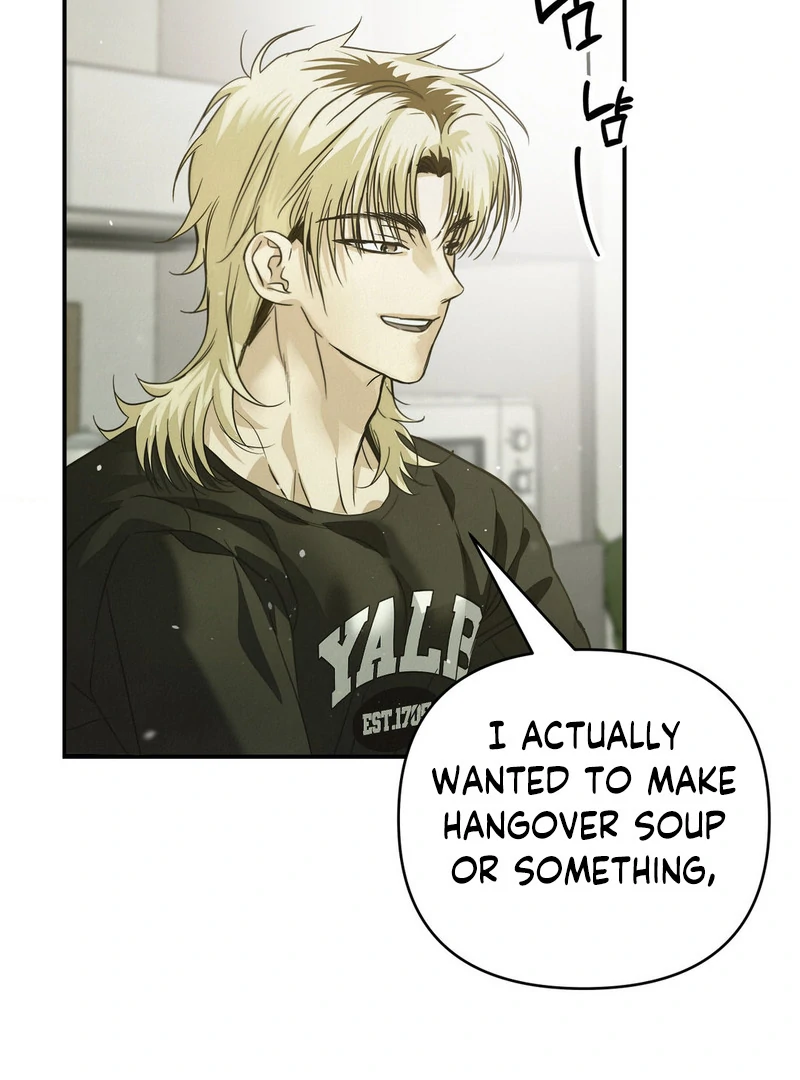 Three Months of Summer (Diva Scans) - Chapter 6 manhwa