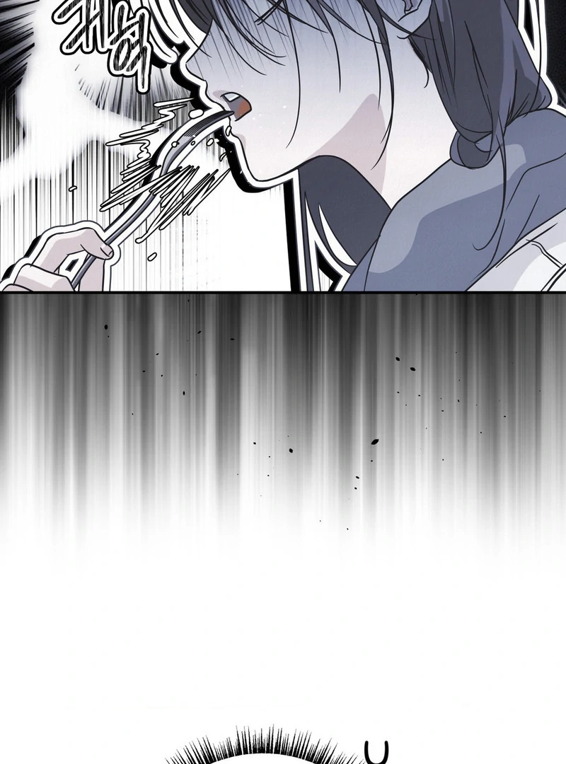Three Months of Summer (Diva Scans) - Chapter 6 manhwa