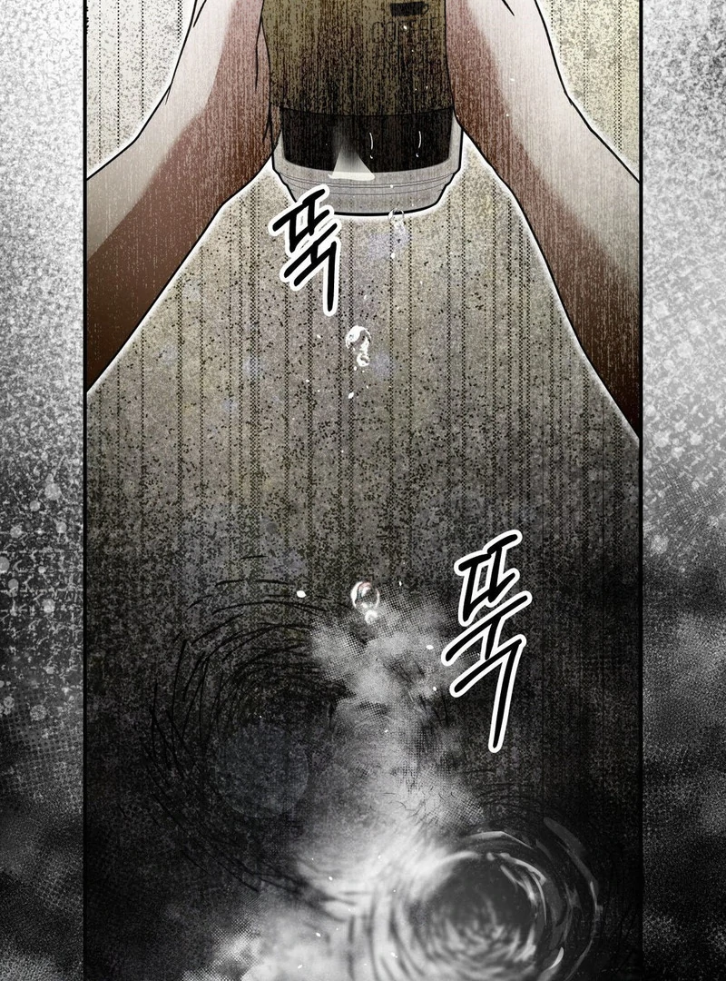 Three Months of Summer (Diva Scans) - Chapter 6 manhwa