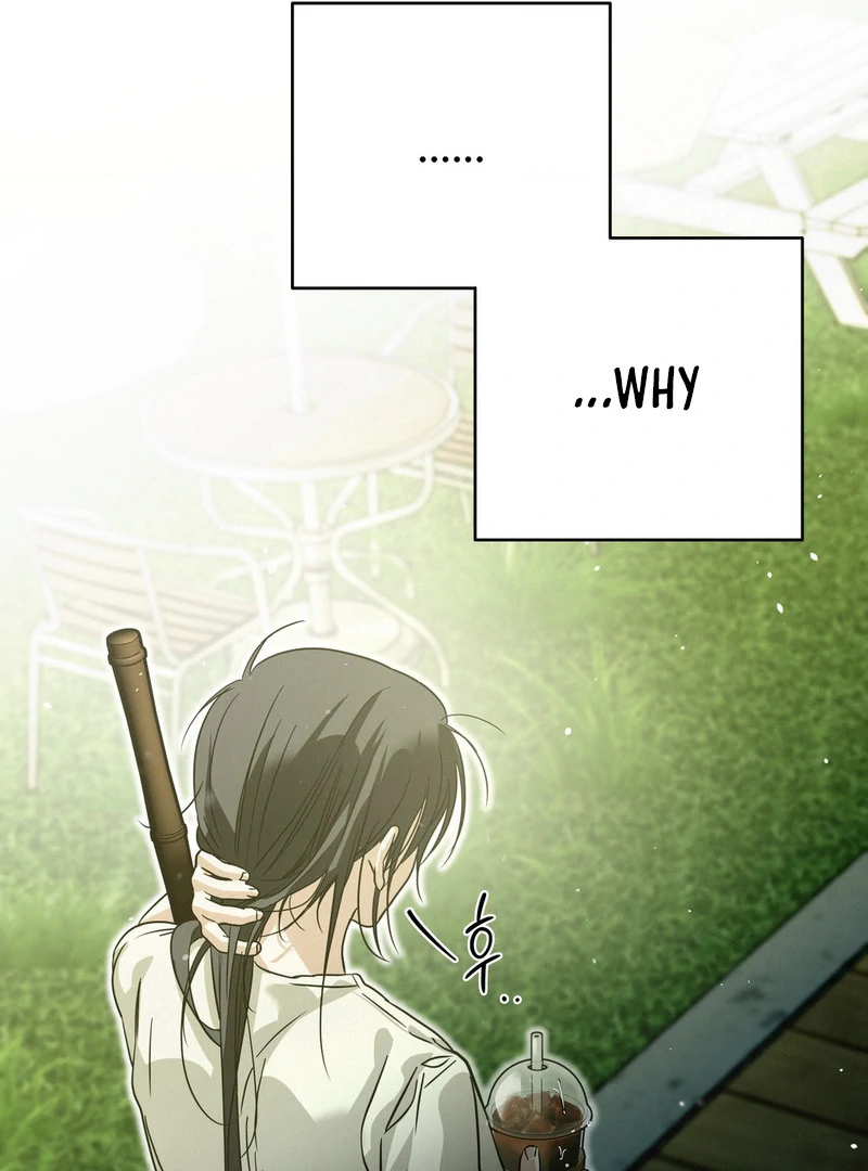 Three Months of Summer (Diva Scans) - Chapter 6 manhwa