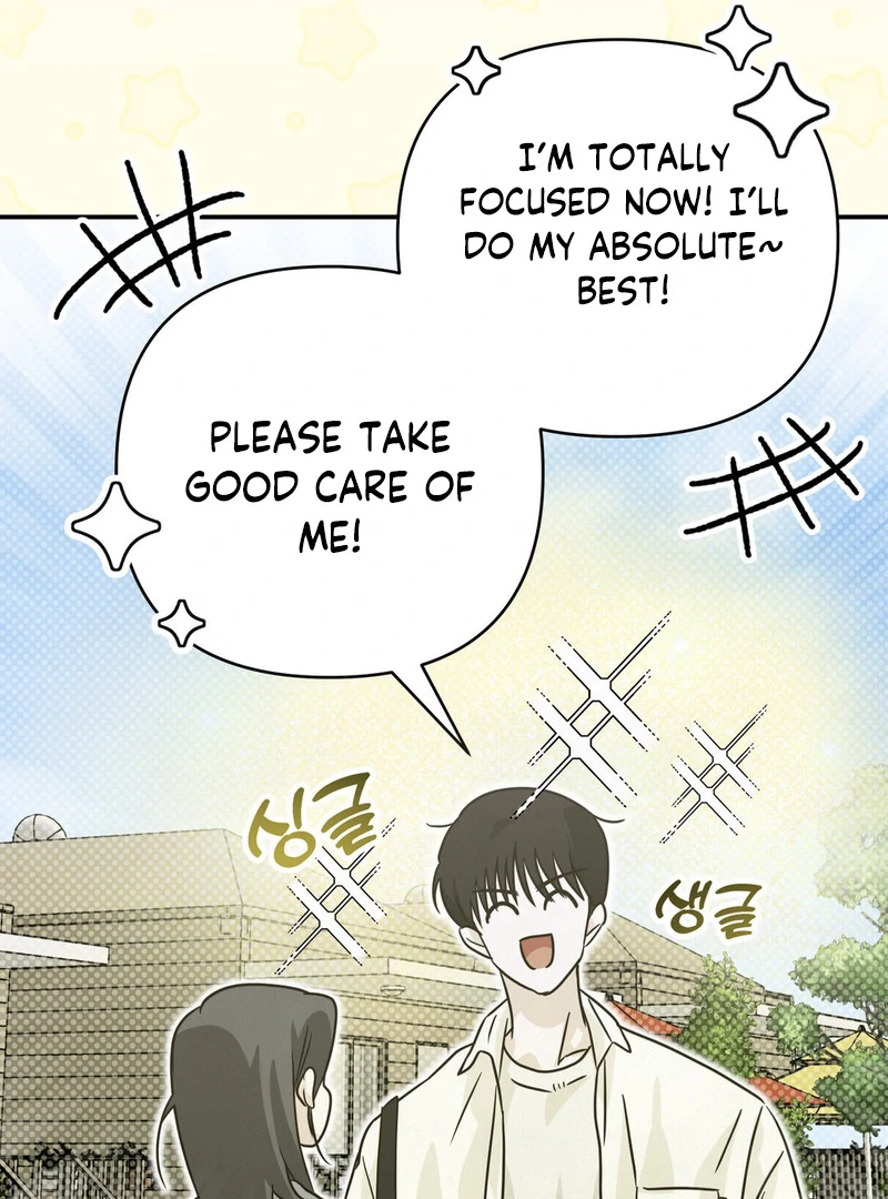 Three Months of Summer (Diva Scans) - Chapter 6 manhwa