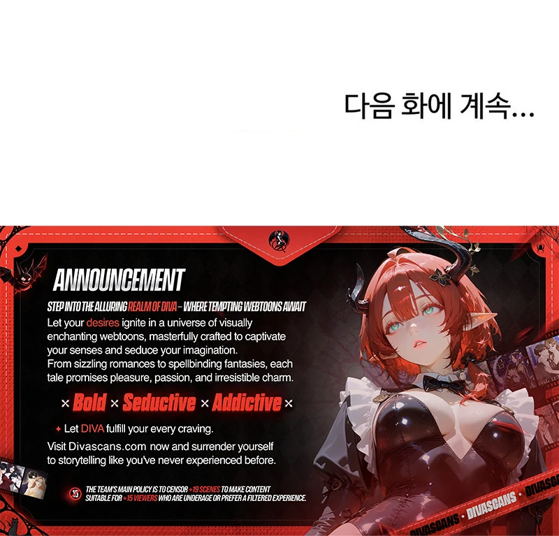 Three Months of Summer (Diva Scans) - Chapter 6 manhwa