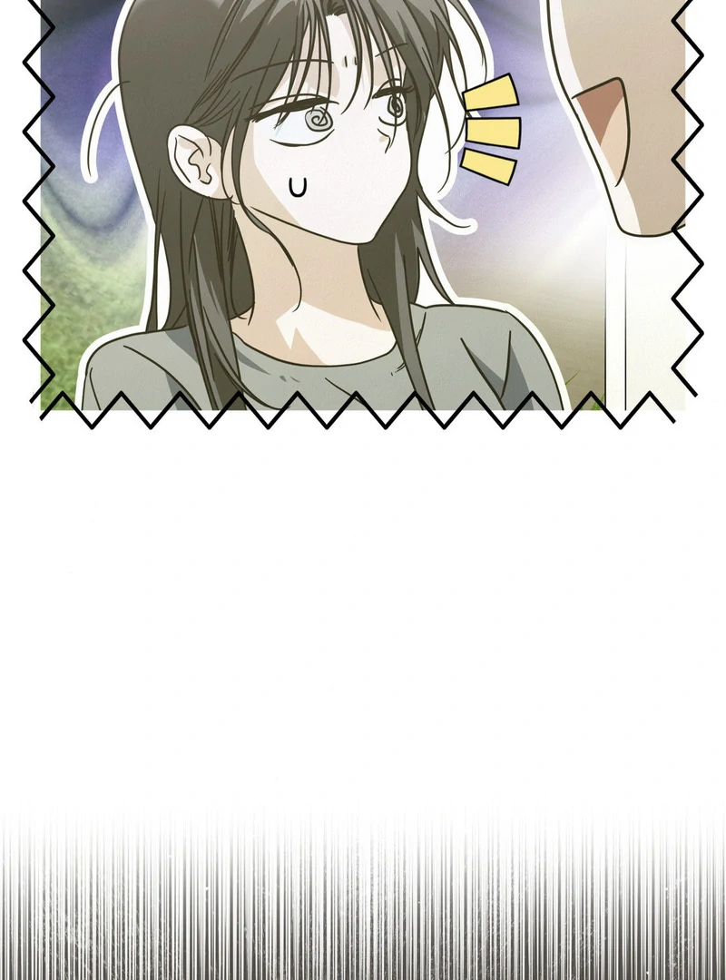 Three Months of Summer (Diva Scans) - Chapter 7 manhwa