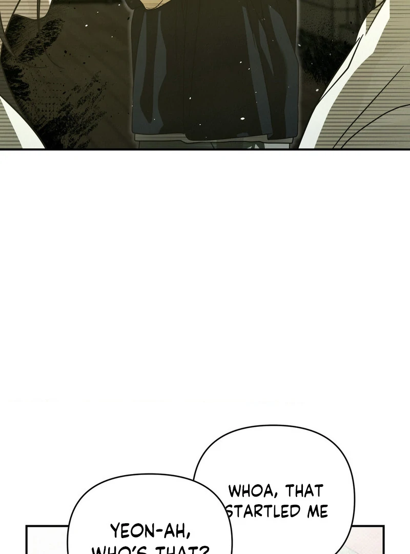 Three Months of Summer (Diva Scans) - Chapter 7 manhwa