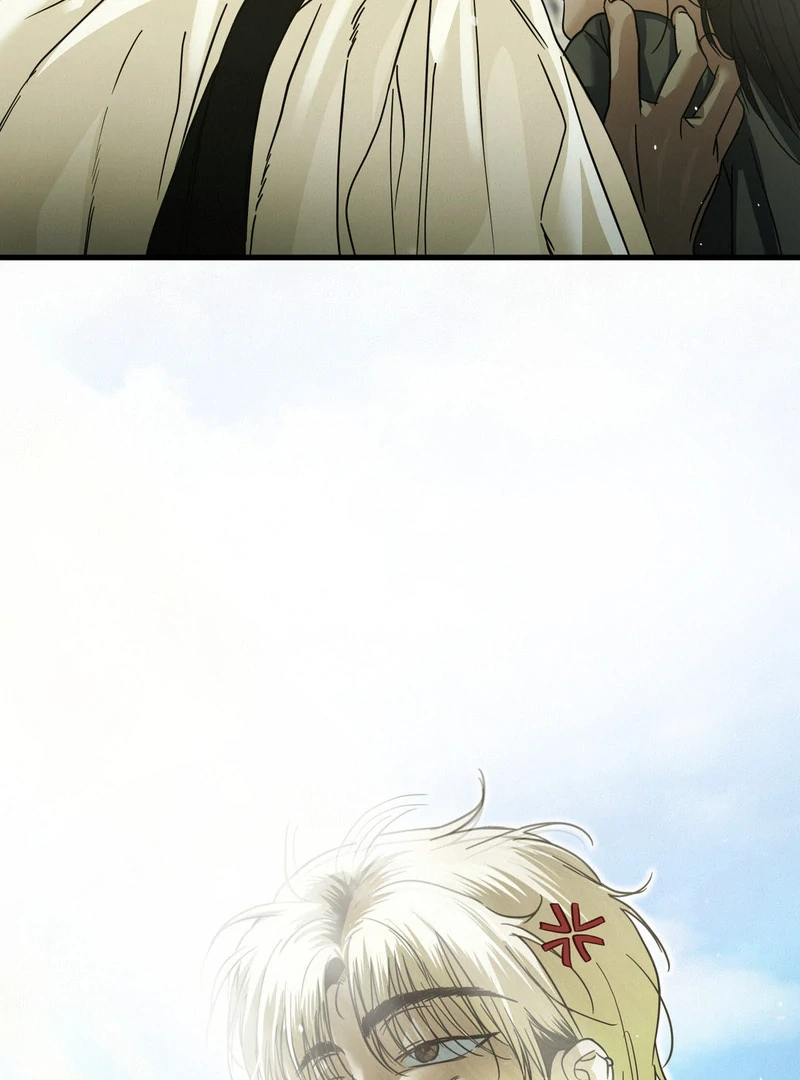 Three Months of Summer (Diva Scans) - Chapter 7 manhwa
