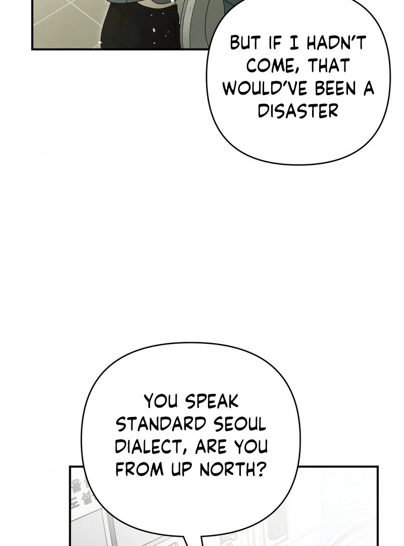 Three Months of Summer (Diva Scans) - Chapter 7 manhwa