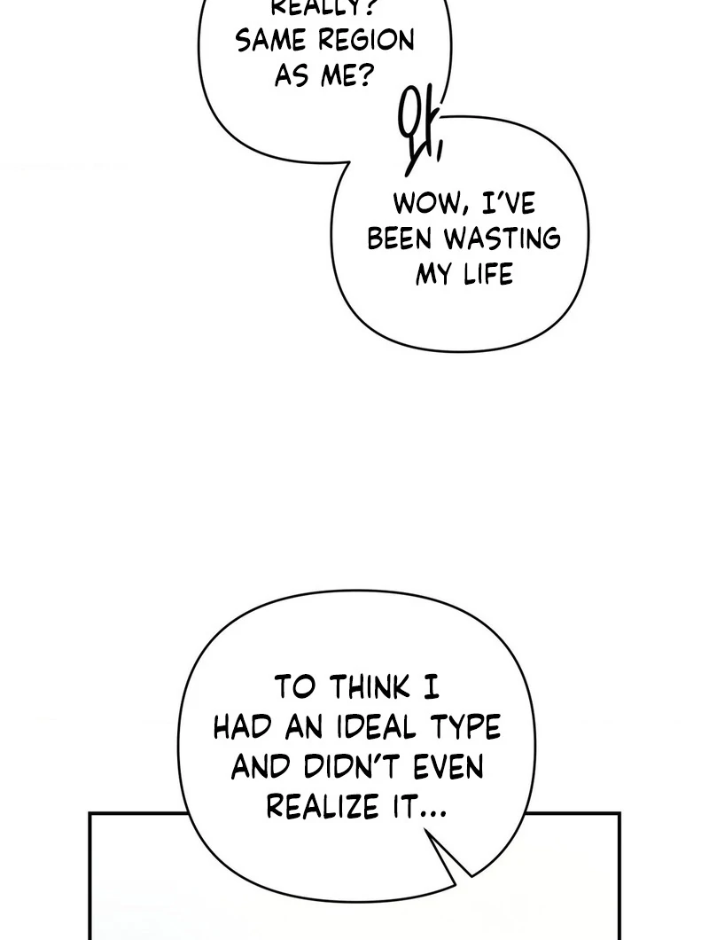 Three Months of Summer (Diva Scans) - Chapter 7 manhwa