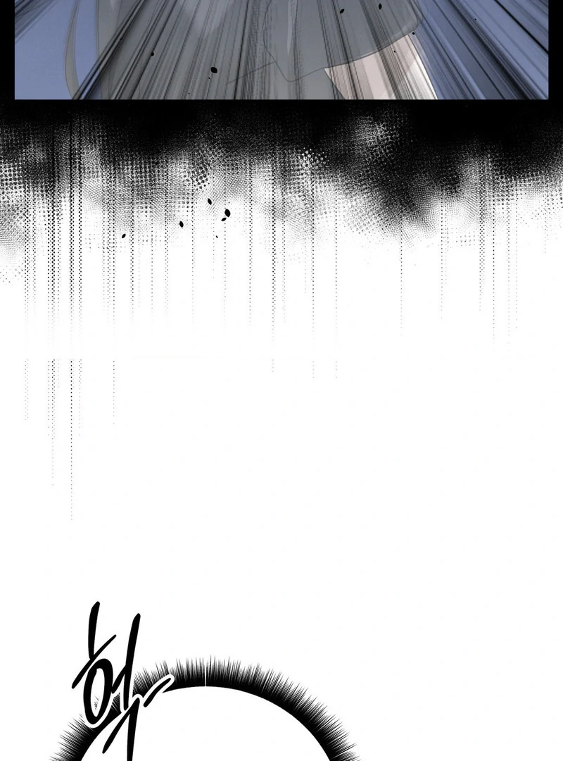 Three Months of Summer (Diva Scans) - Chapter 7 manhwa