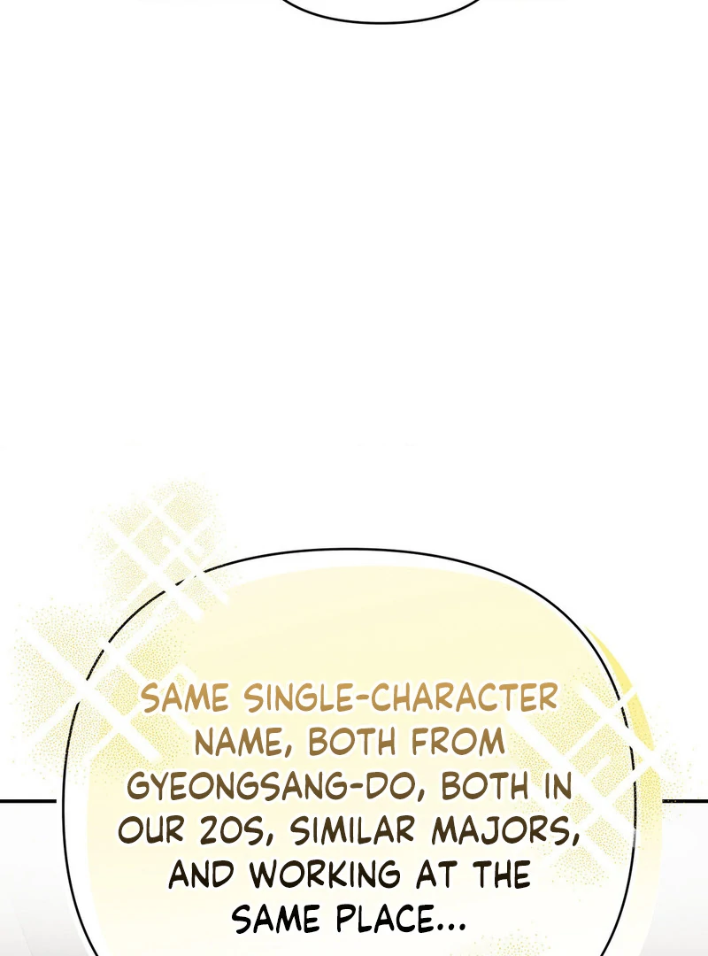 Three Months of Summer (Diva Scans) - Chapter 7 manhwa