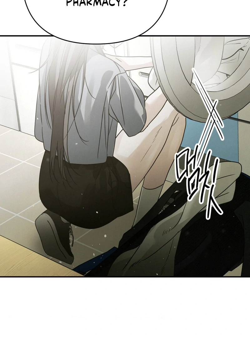 Three Months of Summer (Diva Scans) - Chapter 7 manhwa