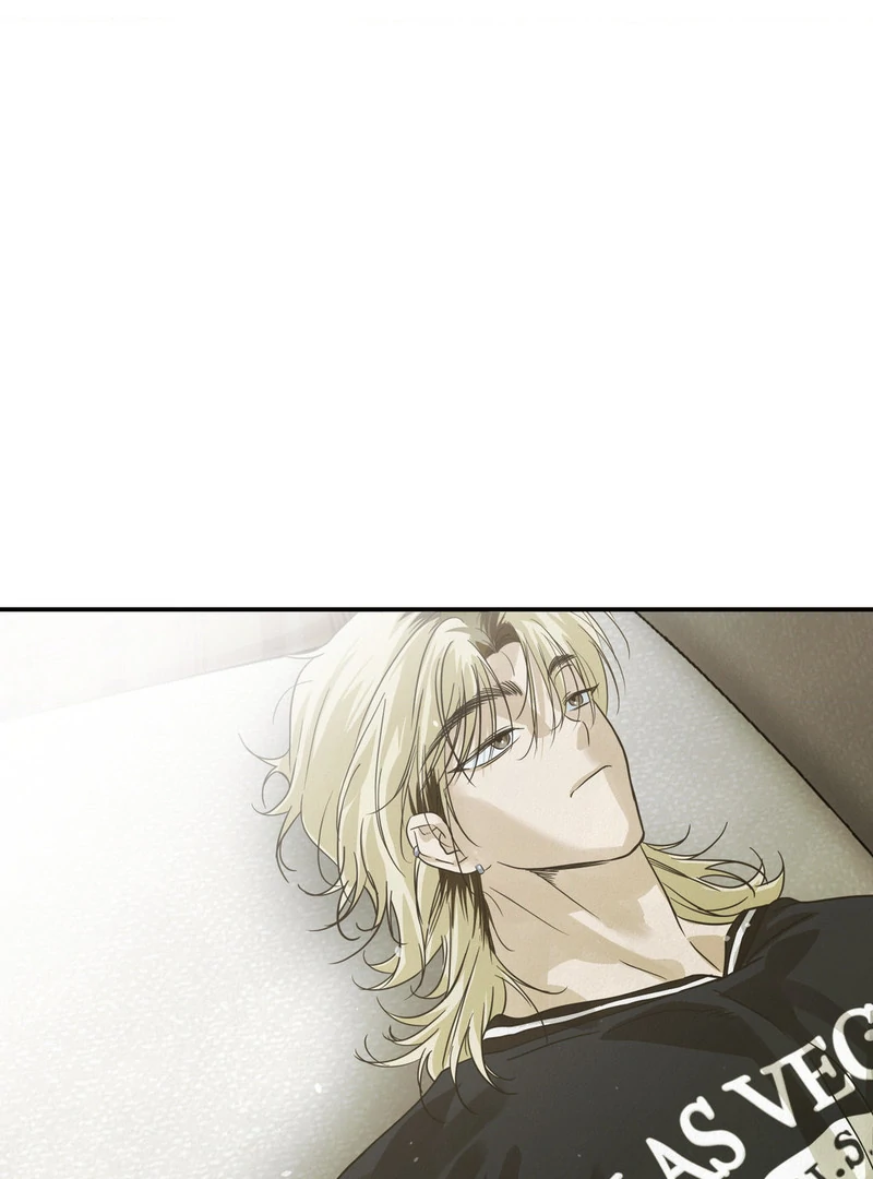 Three Months of Summer (Diva Scans) - Chapter 7 manhwa