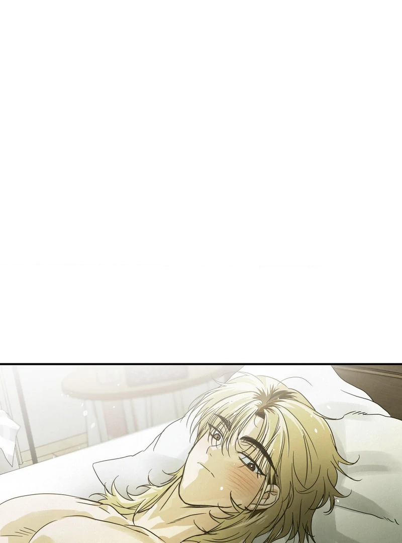 Three Months of Summer (Diva Scans) - Chapter 7 manhwa