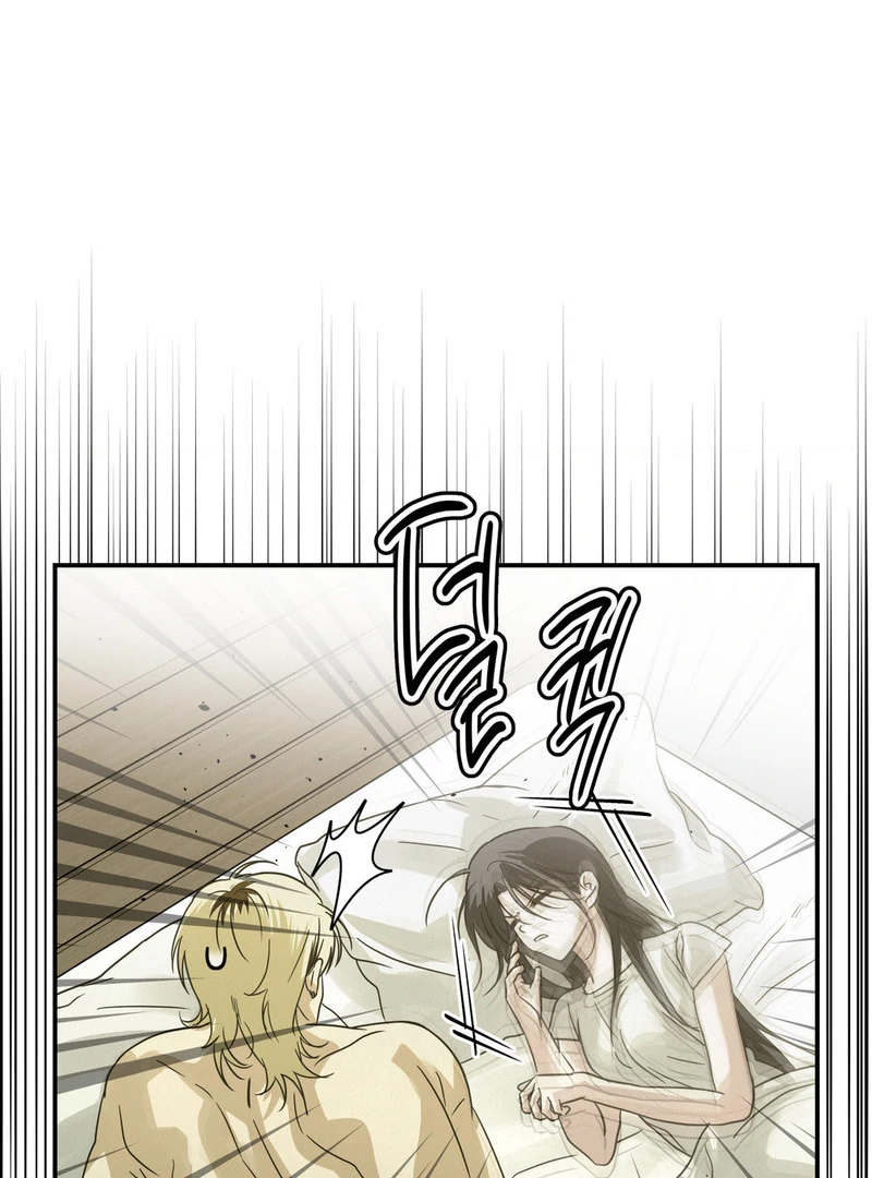 Three Months of Summer (Diva Scans) - Chapter 7 manhwa