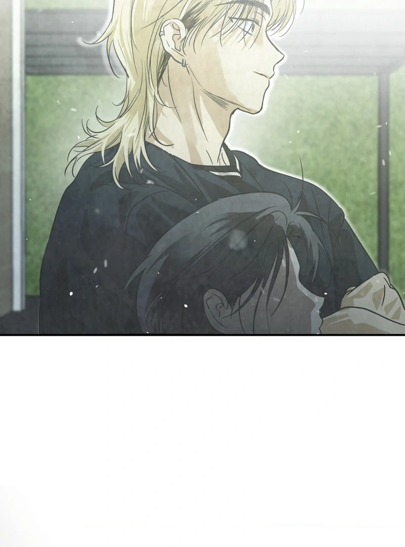 Three Months of Summer (Diva Scans) - Chapter 7 manhwa