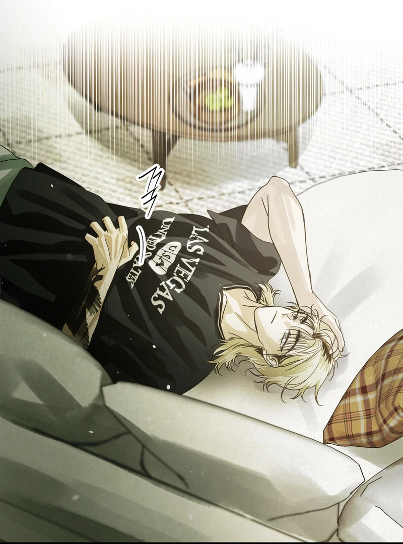 Three Months of Summer (Diva Scans) - Chapter 7 manhwa