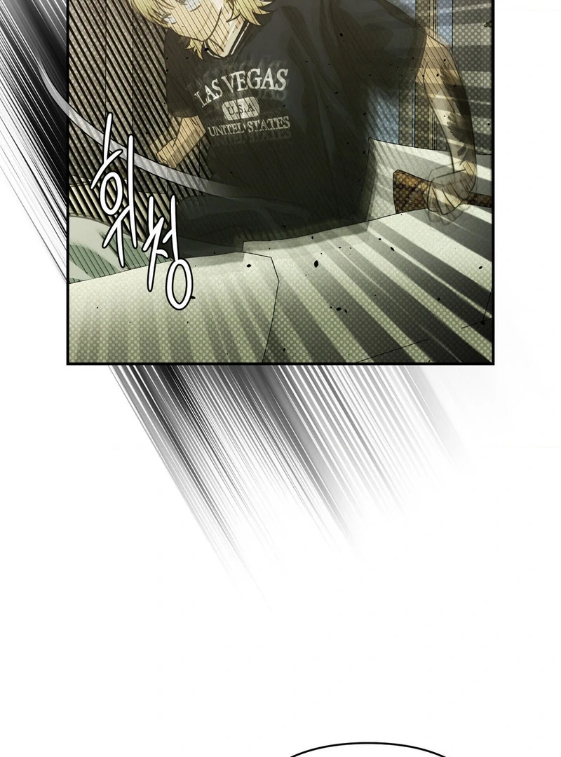 Three Months of Summer (Diva Scans) - Chapter 7 manhwa