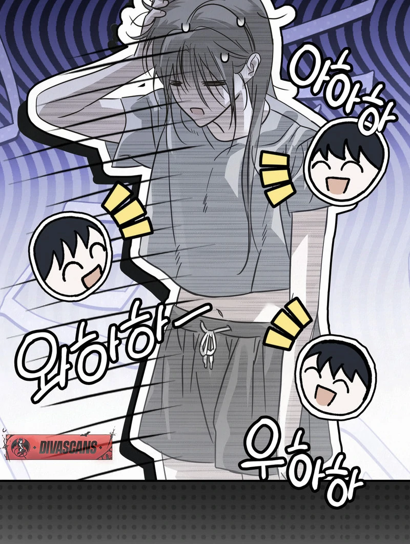 Three Months of Summer (Diva Scans) - Chapter 7 manhwa