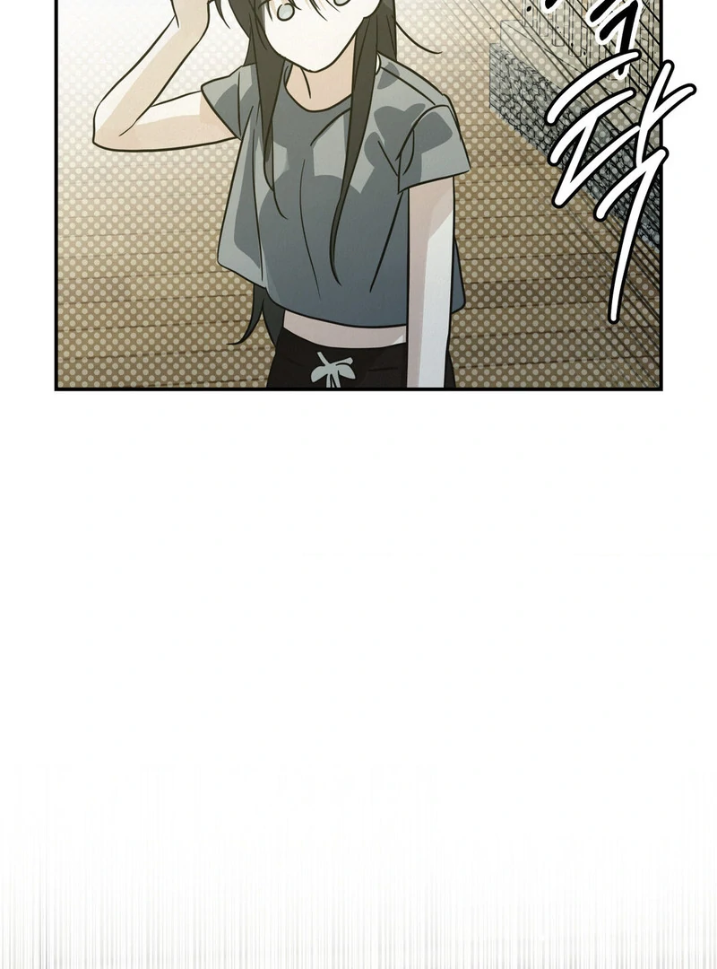 Three Months of Summer (Diva Scans) - Chapter 7 manhwa