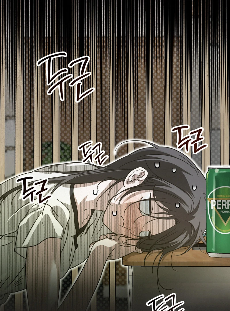 Three Months of Summer (Diva Scans) - Chapter 8 manhwa