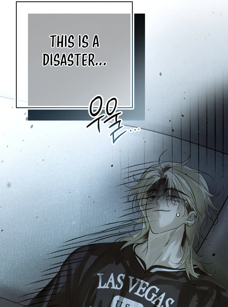 Three Months of Summer (Diva Scans) - Chapter 8 manhwa