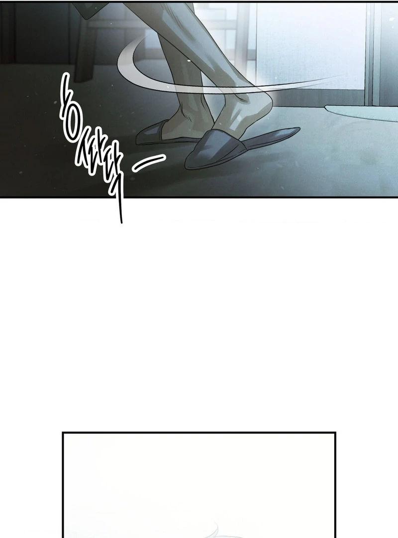 Three Months of Summer (Diva Scans) - Chapter 8 manhwa