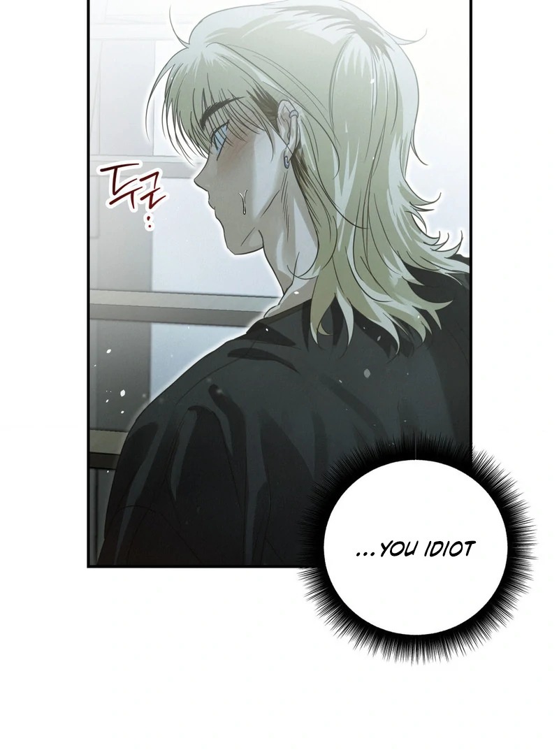 Three Months of Summer (Diva Scans) - Chapter 8 manhwa