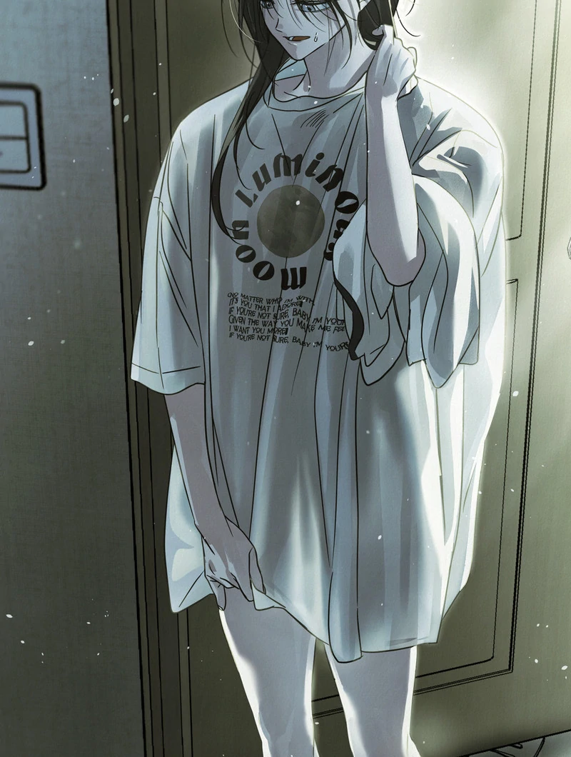 Three Months of Summer (Diva Scans) - Chapter 8 manhwa