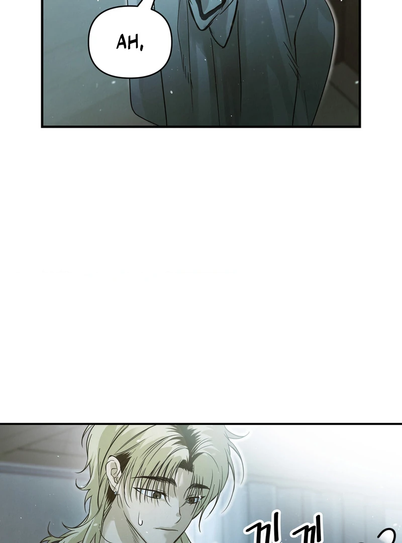 Three Months of Summer (Diva Scans) - Chapter 9 manhwa