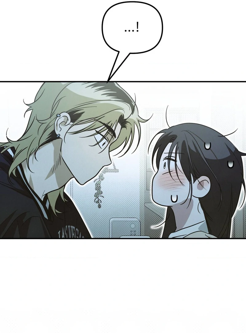 Three Months of Summer (Diva Scans) - Chapter 9 manhwa
