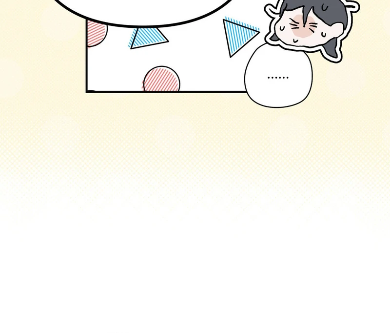 Three Months of Summer (Diva Scans) - Chapter 9 manhwa
