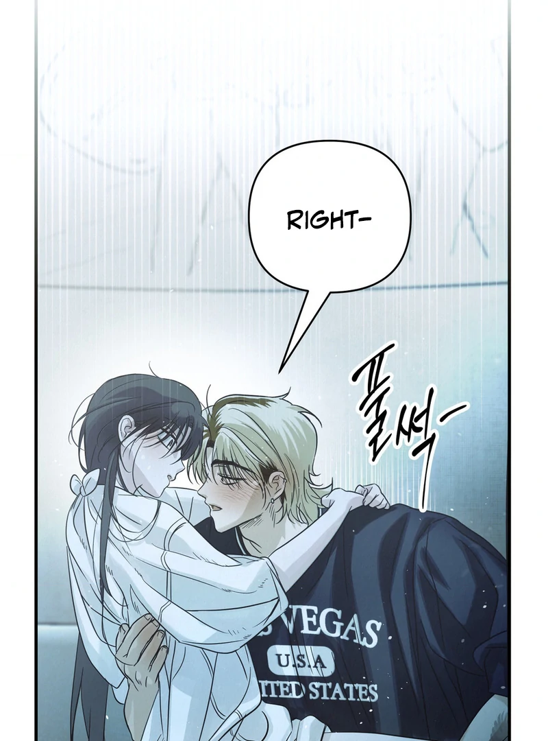 Three Months of Summer (Diva Scans) - Chapter 9 manhwa