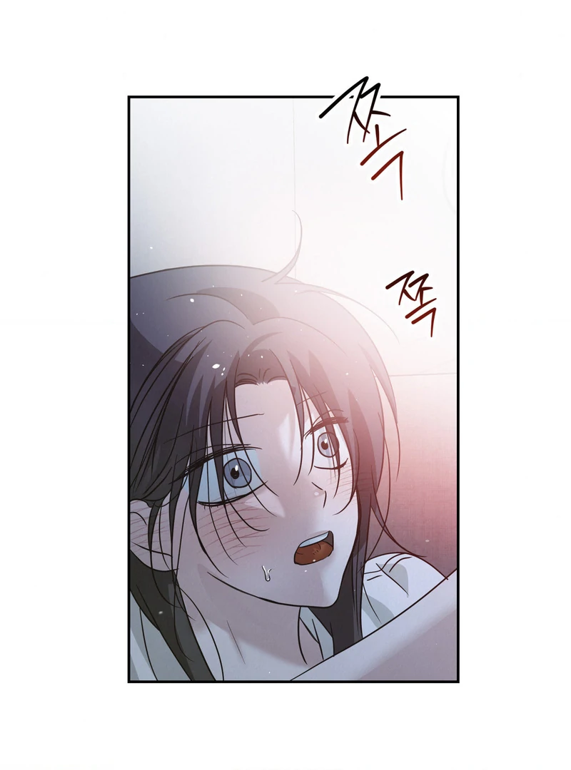 Three Months of Summer (Diva Scans) - Chapter 9 manhwa