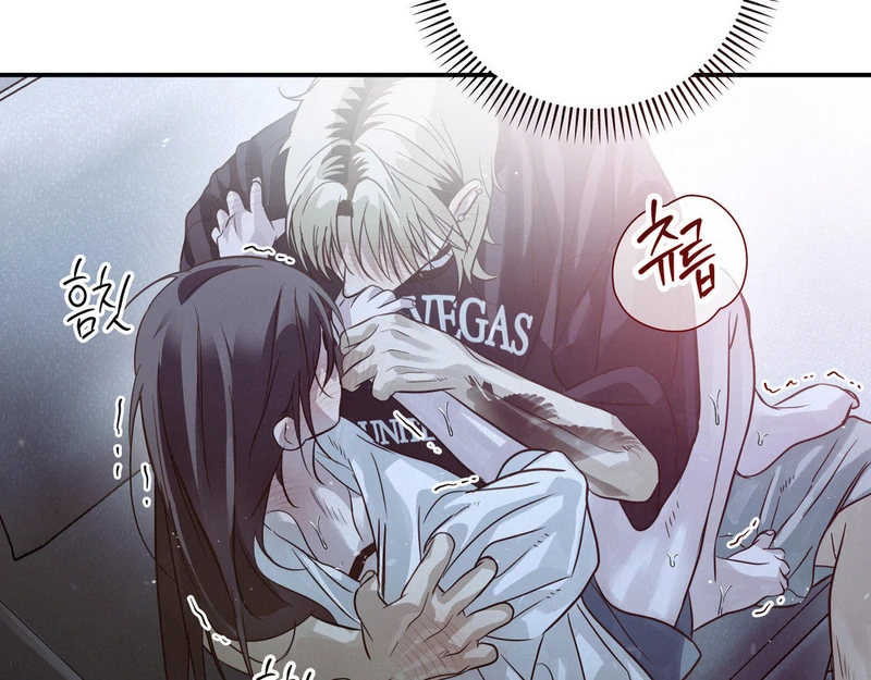 Three Months of Summer (Diva Scans) - Chapter 9 manhwa